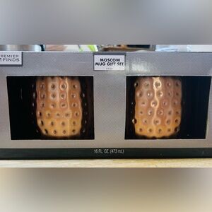 Copper Moscow mugs, set of 2. New in box, never used.